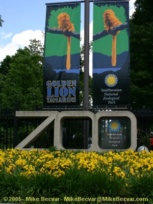 Entrance to the National Zoo